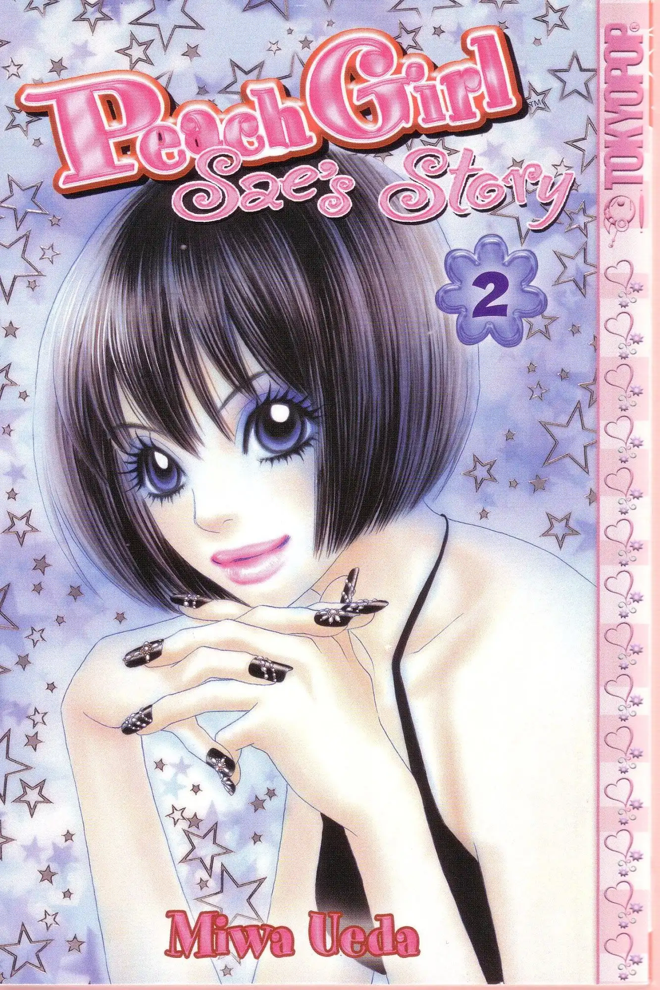 Ura Peach Girl Chapter 4 1